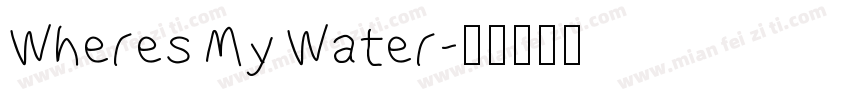 Wheres My Water字体转换